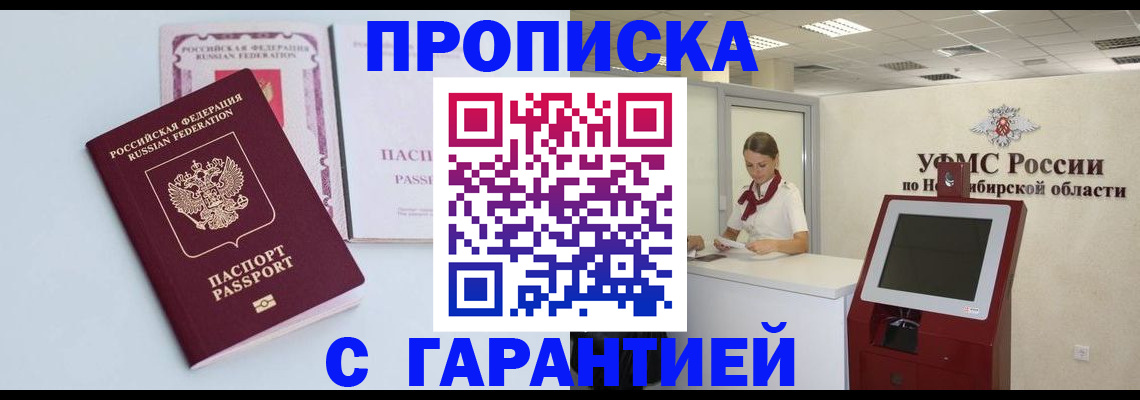 форма 3 в Заозёрном